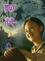 中文字幕视频不卡