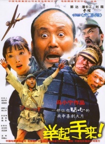 亚洲在线看片